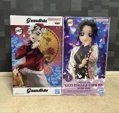 【未開封】鬼滅の刃 童磨/胡蝶しのぶ Grandista/グリグラフィギュア