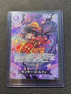 2026年最新】モンキー・D・ルフィ ST26-005の人気アイテム - メルカリ