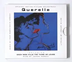 2026年最新】ファスビンダーの ケレルの人気アイテム - メルカリ