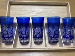 切子 藍色 彫刻入りガラスコップ5個セット