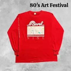 80s Red River Revel Art Festival アートTシャツ