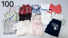 女の子 100cm まとめ売り