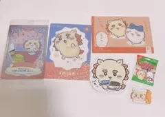 Item thumbnail for item 5c01c08e-d8ec-4d9a-936b-89b2c98eae80