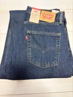 【最安値】リーバイス578 W32 BAGGY バギー　ダークインディゴ