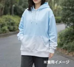 【新品】グラデーションパーカー ライトブルー×ホワイト