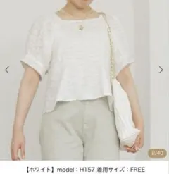 twinkle puff blouse～トゥウィンクルパフブラウスのサムネイル