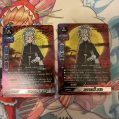 Item thumbnail for item 4d982489-0a48-4b9f-915e-d94eba405b47