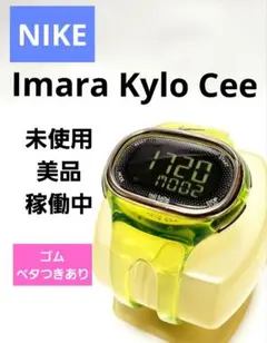 2026年最新】nike 時計 透明の人気アイテム - メルカリ