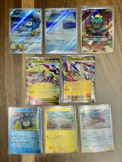 Item thumbnail for item bd7ead5a-ec02-4e17-8551-ca465f4c34b7