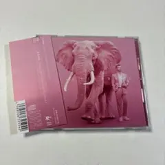pink ELEPHANT
