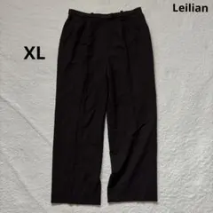 【美品】レリアン　ロロピアーナ　ウールワイドパンツ　ブラウン　スラックス　XL