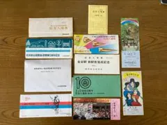 Item thumbnail for item aabd9c3d-4857-4008-9f16-0bd3fc3e2922