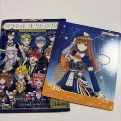 カラピチ　シンフォニーエクスプレス　マグネット　えと