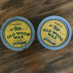 キツネのしっぽ様 リクエスト 2点 まとめ商品