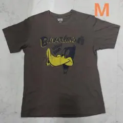 Item thumbnail for item a908160e-d736-467b-9314-80cdeb8765bb