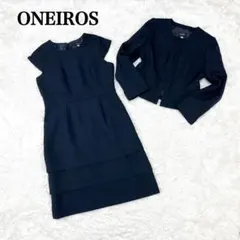 オネイロス セレモニー セットアップ 大きいサイズ ワンピース ノーカラー