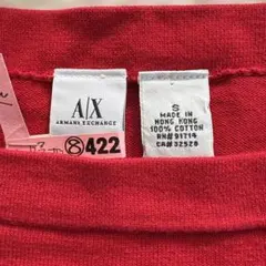 美品　人気　Armani Exchange カラーブロックセーター S 袖ロゴ有