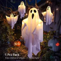 LEDライト おばけ ハロウィン ゴースト 吊り下げ 装飾 オーナメント 暖色