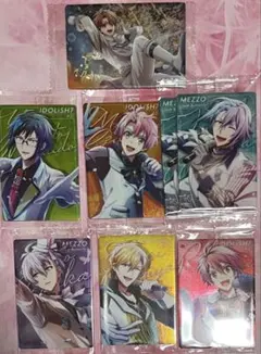 【匿名配送】アイナナ ウエハース 25 まとめて売り