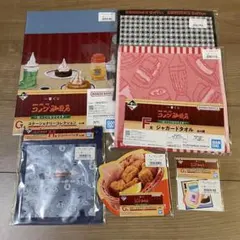 コメダ珈琲店　一番くじ