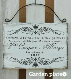 ＲＹＵMＡＲＩ様 リクエスト 2点 まとめ商品