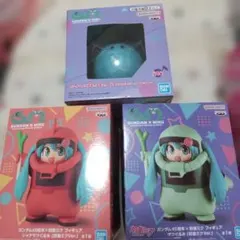 GUNDAM x MIKU 初音ミク フィギュア 2体+ハロスピーカー