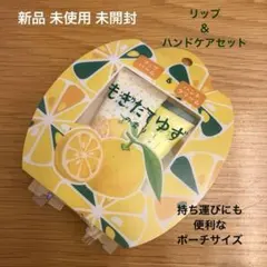 Item thumbnail for item 851374ff-a3c7-4dda-aa50-83ac710089f3