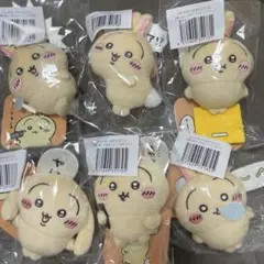2026年最新】うさぎだらけくじの人気アイテム - メルカリ