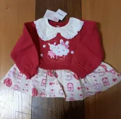 Item thumbnail for item b19a6006-9b50-4075-a66b-3edad6da81e8