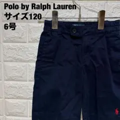 Polo by Ralph Lauren ポロ半ズボン サイズ120【1128】
