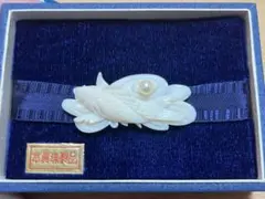 Item thumbnail for item 522682ce-eed1-47da-834e-e4ca432a353d