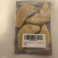 つま先クッション