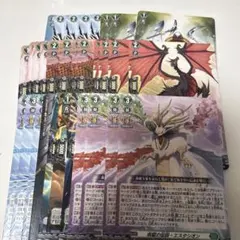 2026年最新】エスタシオン ヴァンガードの人気アイテム - メルカリ