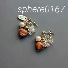 天然石インペリアルジャスパーハートオレンジピアス　ハンドメイドピアス