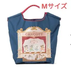 2025年最新】ボールアンドチェーン チャコット mの人気アイテム - メルカリ