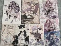 特典リーフレット　イラストカード　ビジュアルボード悪役令嬢は溺愛ルートに入りまし