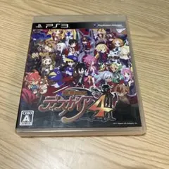 魔界戦記ディスガイア 4