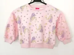 ディズニー　プリンセス　ラプンツェル　袖チュール　裏毛　トレーナー