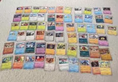 Item thumbnail for item 9e2eab30-70f1-4e99-bd86-f3f4a144a5ef