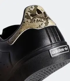 ADIDAS STAN SMITH VULC