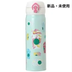 台湾 スターバックス マーメイド&クラゲ 水筒 新品・未使用 正規品