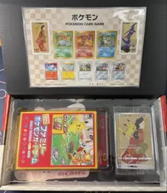 ポケモンカードゲーム ポケモン切手BOX ～見返り美人・月に雁セット～　未開封のサムネイル