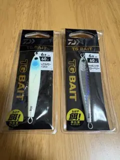 Daiwa TG BAIT 60g 2個セットのサムネイル