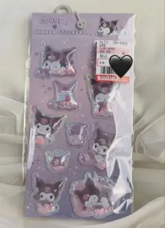 【正規品】サンリオ シェイカーステッカー シャカシャカシール クロミ