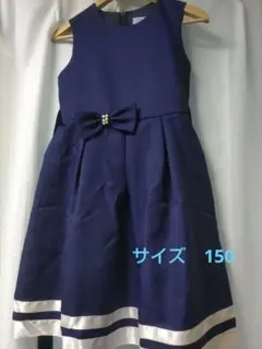 Catherine Cottage ネイビー ワンピース 150