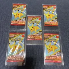 ポケモンカード マクドナルド プロモ 未開封 未剥がし 2006年 - メルカリ