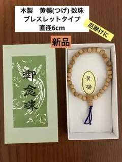 Item thumbnail for item 0e4f6a9d-46f5-458d-96e4-17daa4cc3d3a