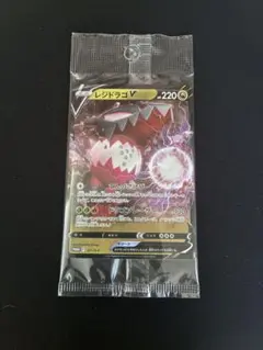 2026年最新】ミステリーボックス ポケカの人気アイテム - メルカリ