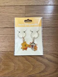 東京ディズニーリゾート プーさん ティガー キーホルダー2個セット