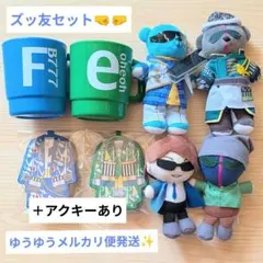 2026年最新】mssp アクスタの人気アイテム - メルカリ